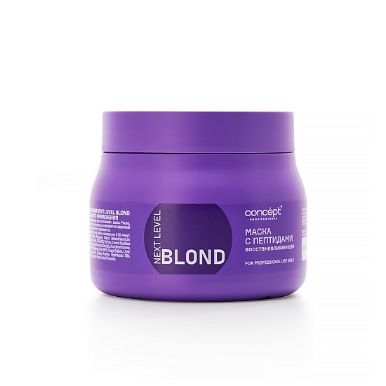 Mask restoration with peptides 