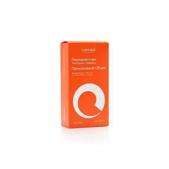 Curl Maker