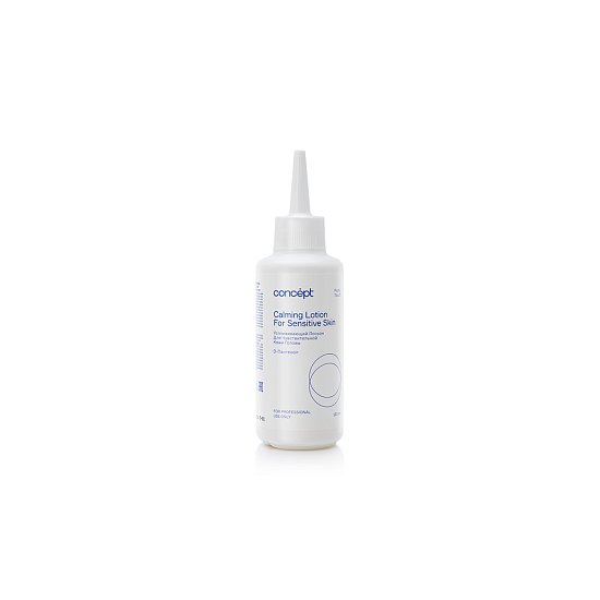 Calming lotion for sensitive skin