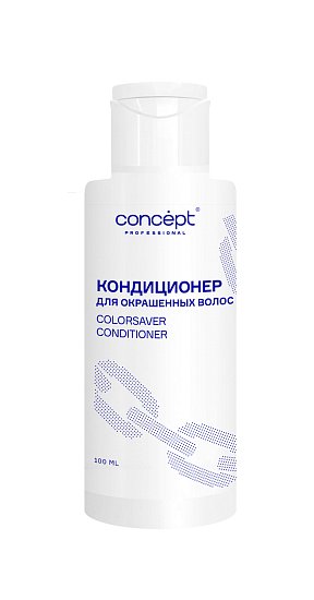Кондиционер для окрашенных волос SALON TOTAL COLORSAVER