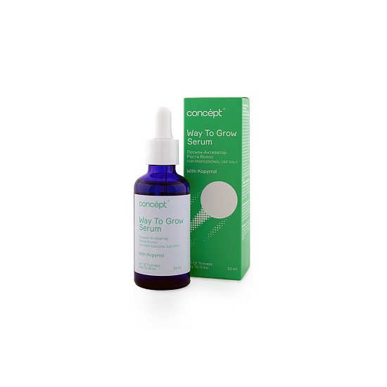 Way To Grow Serum
