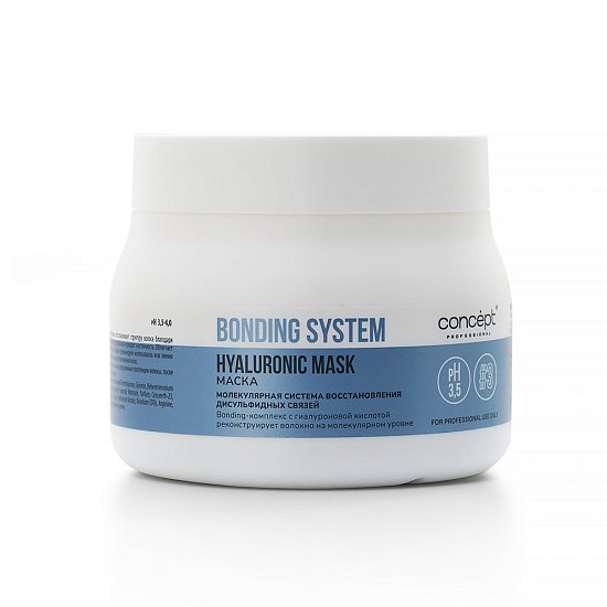 HYALURONIC MASK